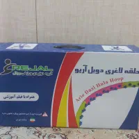 حلقه لاغری هولاهوپ|تجهیزات ورزشی|تهران, باشگاه نفت|دیوار