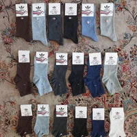 تولیدی و فروش جوراب