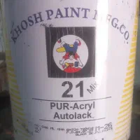 رنگ ۲۱کهالی مشکی بهترین رنگ