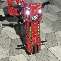 اسکوتر برقی