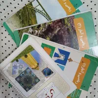 تدریس ریاضی در شهرک بهاران