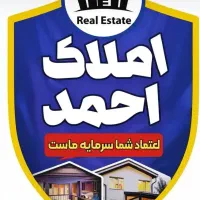 اجاره-آپارتمان-75متری