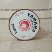 طبل یا ماها