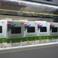 هارد اکسترنال