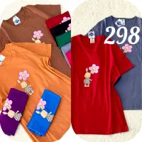 تیشرت نخ پنبه تکی و عمده|لباس|قم, سرحوض|دیوار