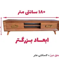 میز ال سی دی ۳۱۵|میز تلویزیون|تهران, صاحب الزمان|دیوار
