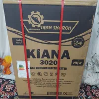 ابگرمکنایرانشرقمدلکیانا۳۰۲۰