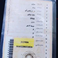 پراید مدل 1388|خودرو سواری و وانت|ابهر, |دیوار