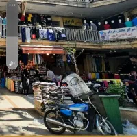 مغازه هفده شهریور تجاری دائم