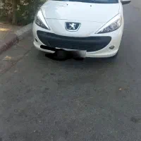فروش فوری ما
