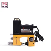 سرکیسه کوچک برقی با روغندان