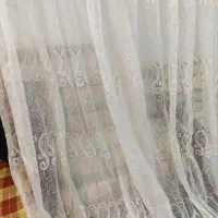 پرده|پرده، رانر، رومیزی|قم, نخودی|دیوار