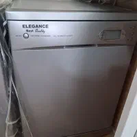 ظرفشویی الگانس