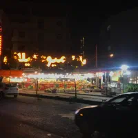 همکار میوه فروش