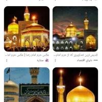 دفتر خدماتی امیر حسین