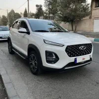 ایکس 22پرو Mt