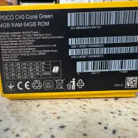 گوشی موبایل poco c40|موبایل|تهران, کوهک|دیوار