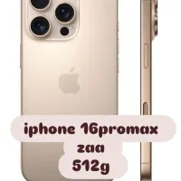 iphone 16promax 512g zaa