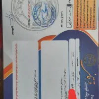 فروش تیبا ۲ مدل ۹۹|خودرو سواری و وانت|کوه چنار, |دیوار