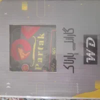 هارد 500 بنفش