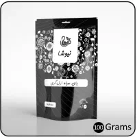چای می خورید معده درد میشی نگران نباشید