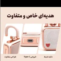 اسپیکر بلوتوثی قابل حمل دیووم|پخش‌کننده همراه|تهران, قلهک|دیوار