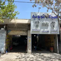 گاراژ-کارگاه-انبار