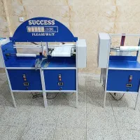 دستگاه تولید سفره یکبارمصرف، نایلون و دستمال کاغذی