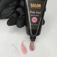 پخش و فروش مواد و وسایل کاشت و دیزاین ناخن|آرایشی، بهداشتی، درمانی|خرم‌آباد, |دیوار