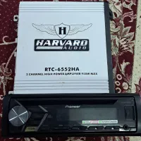 آمپلی مارک هاروارد