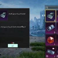 اکانت پابجی|کنسول، بازی ویدئویی و آنلاین|حمیدیه, |دیوار