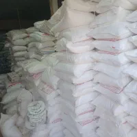 عرضه برنج پاکستانی دولتی 1405/2/29