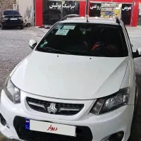 کوییک فول 99 سیمی