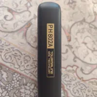 اتو مو|آرایشی، بهداشتی، درمانی|هشترود, |دیوار