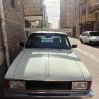 وانت بار