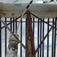 اب گرم کن خرشیدی وبرقی