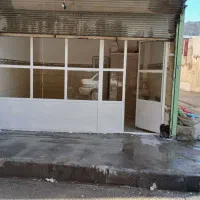 مغازه