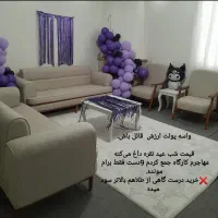 مبل اینونمایشگاه ازم خریدتا تو60درصدازش بالاتربخری