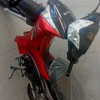 بیکلاج احسان مدل ۱405صفر
