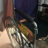 ((اجاره)) ویلچر برانکاردی ساده تختشوساده حمامی تخت