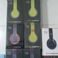انواع هدفون p47 موجود است