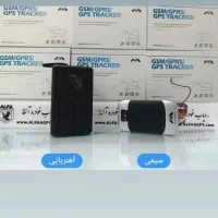 جی پی اس gps|خدمات موتور و ماشین|سبزوار, جهاد کشاورزی|دیوار