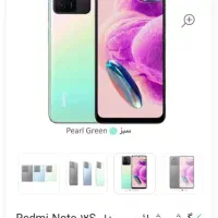 فروش گوشی های کارکرده پرداخت نقدی و آنی