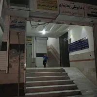 مطب-55-متری