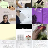 تدریس آنلاین ریاضی