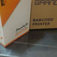 لیبل زن و بارکد پرینتر گرند می