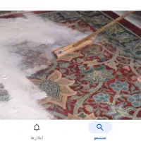 قالیشویی سراب