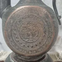 آفتابه لگن مسی قدیمی|کلکسیون اشیاء عتیقه|زابل, |دیوار