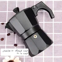 فروش چند لوازم خانگی