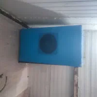 سردخونه عسلویه